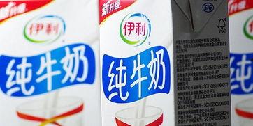 伊利最新爆料电话查询,电话查询揭示惊人内幕  第2张