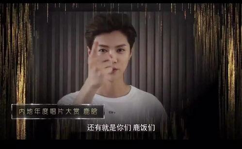 豪哥助理爆料视频大全集,揭秘娱乐圈幕后真相 第3张 豪哥助理爆料视频大全集,揭秘娱乐圈幕后真相 第3张