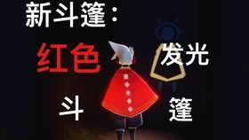 安卓最新复刻先祖爆料,揭秘复古风潮下的经典重生  第3张