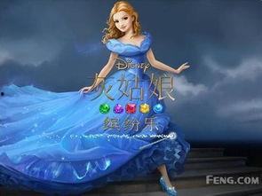 即色是空2015在线观看,2015年度心灵觉醒之旅  第1张