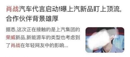 杨洋大粉脱粉爆料视频