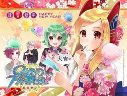 鬼父手机在线观看全集,惊悚悬疑,揭秘家庭伦理危机 第2张 鬼父手机在线观看全集,惊悚悬疑,揭秘家庭伦理危机 第2张