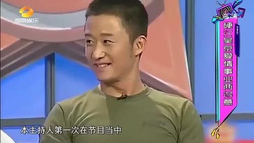 吴京李晨爆料视频大全最新,揭秘娱乐圈幕后真相 第1张 吴京李晨爆料视频大全最新,揭秘娱乐圈幕后真相 第1张