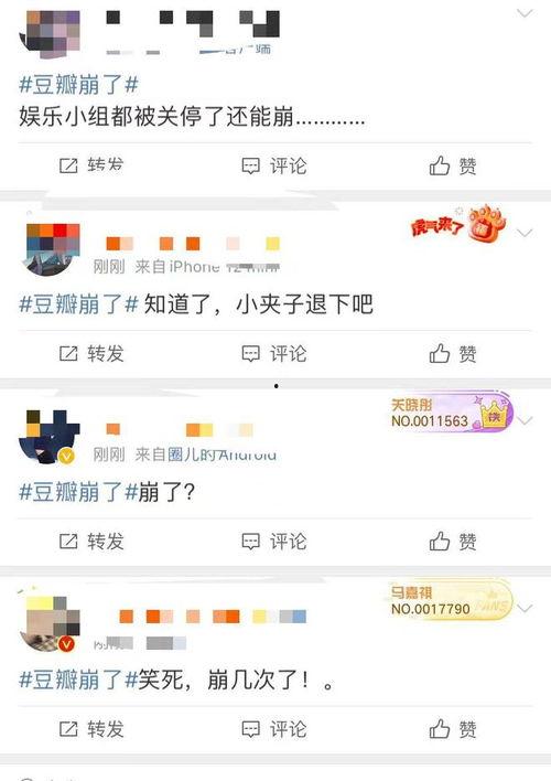 午间资讯爆料最新消息,最新资讯爆料，热点事件一网打尽  第3张