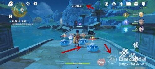 原神最新爆料任务在哪,揭秘最新爆料任务生成之谜 第3张 原神最新爆料任务在哪,揭秘最新爆料任务生成之谜 第3张