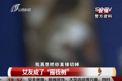 小红偷药爆料视频,小红偷药事件视频曝光,真相令人震惊 第1张 小红偷药爆料视频,小红偷药事件视频曝光,真相令人震惊 第1张